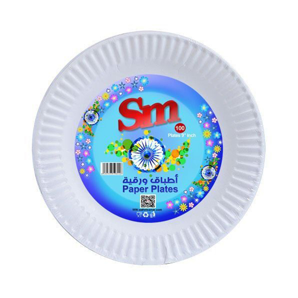 Paper Plate 7 Inch (1000 Pcs x 12 Pkt), 1200 Pcs | Carton