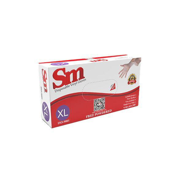 White Non Powdered Vinyl Gloves XL (80Pcsx10Boxes), 800 Pcs | Carton