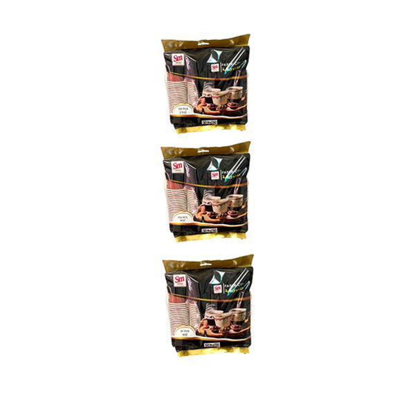 Arabic Coffee Paper Cups 2.5 Oz , 2000 Pcs | Carton