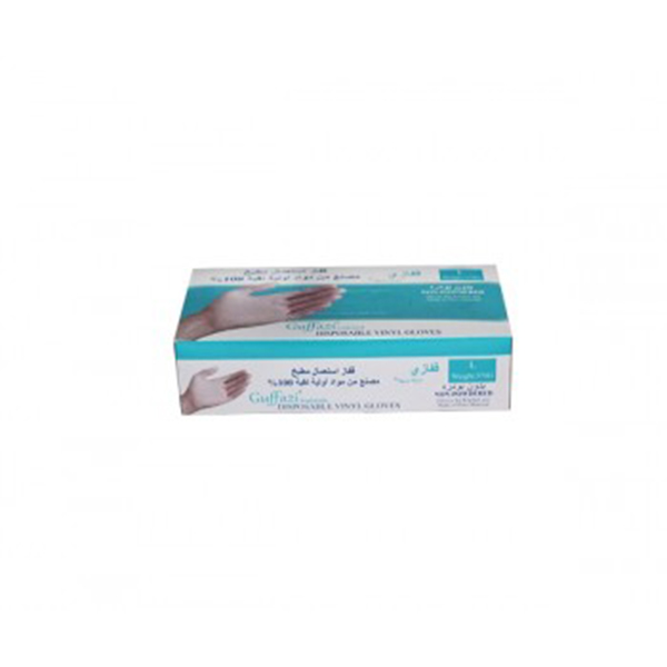 Guffazi Disposable Vinyl Gloves L, 70 Pcs | Pack, 10 Packs | Carton