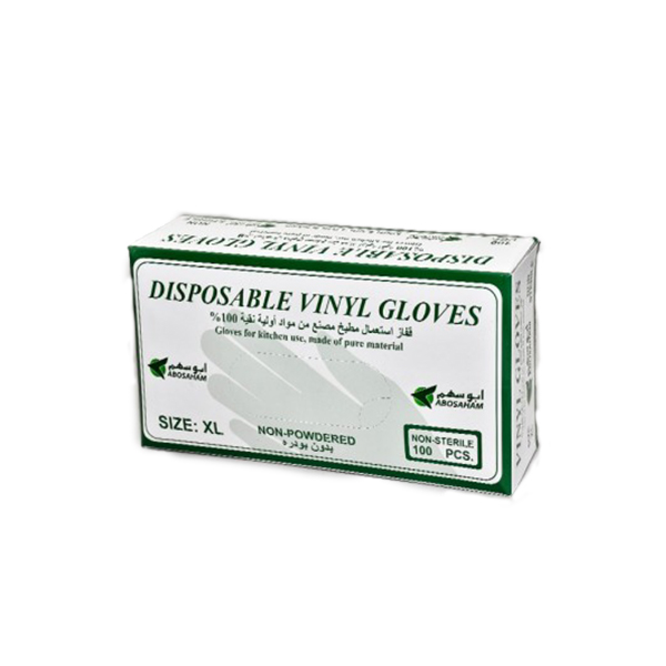 AboSaham Disposable Vinyl Gloves, XL, 100 Pcs | Pack, 10 Packs | Carton