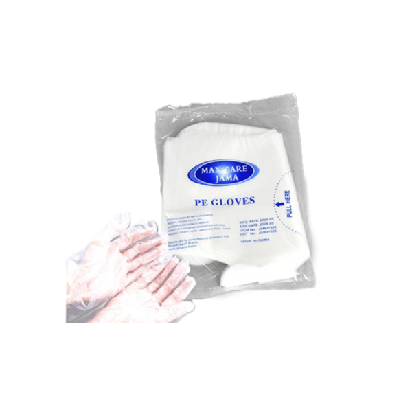 AboSaham Disposable Gloves, 100 Pcs | Bag, 70 Bags | Carton