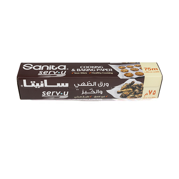 Sanita Cooking &amp; Baking Paper Roll 45 cm x 75 m, 6 Pcs | Carton