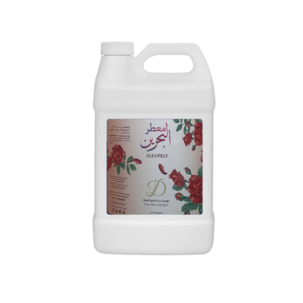 Albahrain Freshener 5 L, 5 Pcs | Carton