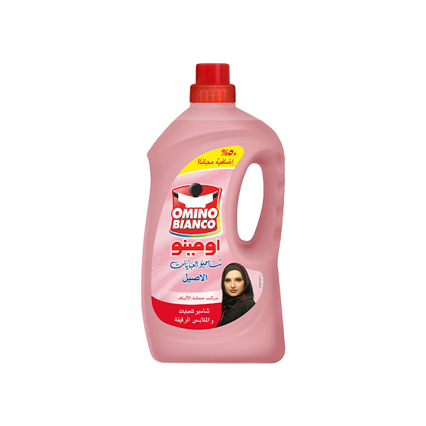 Omino Abaya Shampoo (1 L+500 ml Free), 12 Pcs | Carton