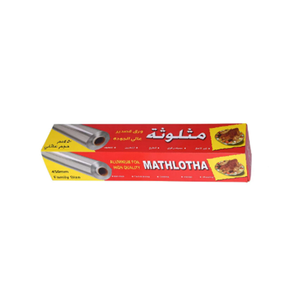 Mathlotha Aluminum Foil 450 Mm, 6 Pcs | Carton