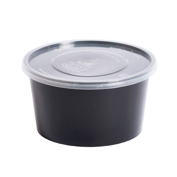 Disposable Microwave Black Round Box Size 450 mg, 250 Pcs | Carton