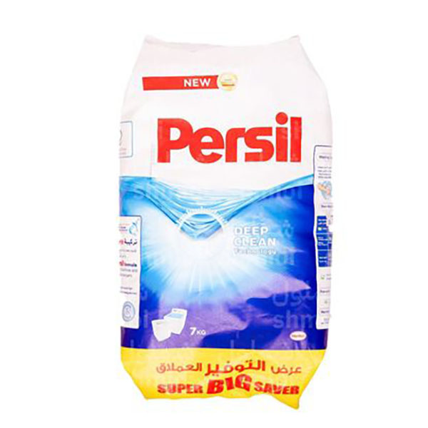 Persil Cloth Detergent 7 Kg, 2 Pcs | Carton