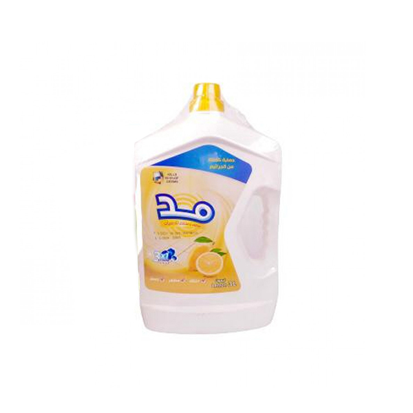 Med Liquid Floor Disinfectant &amp; Cleaner Lemon Scent 3 L, 6 Pcs | Carton