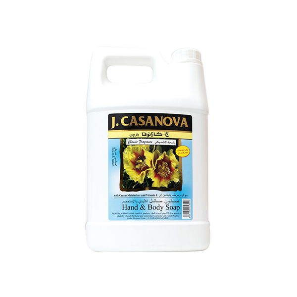 Casanova Liquid Hand Soap Classic 4 L, 4 Pcs | Carton