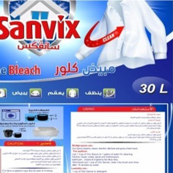 Sanvix Clor  30 L, 1 Pcs 