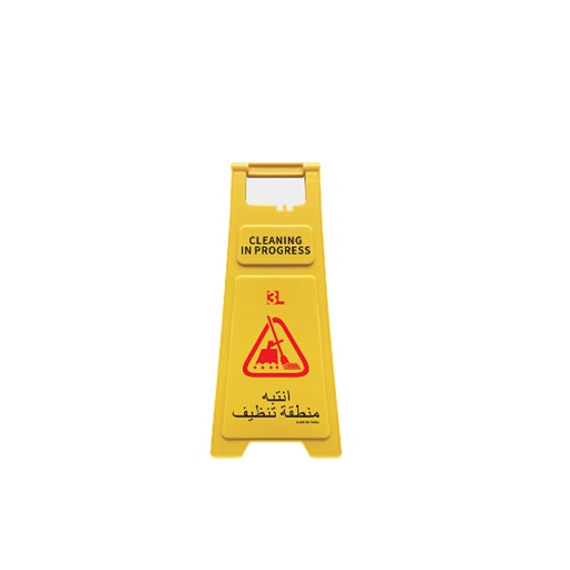 [SL-090] Warning Sign Pay Attention Cleaning Area 3L