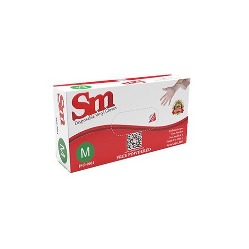 [SM-062] White Non Powdered Vinyl Gloves M (80Pcsx10Boxes), 800 Pcs | Carton