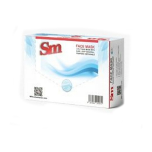 [SM-073] Face Mask 3 Layers Blue (50Pcsx40Boxes), 2000 Pcs | Carton