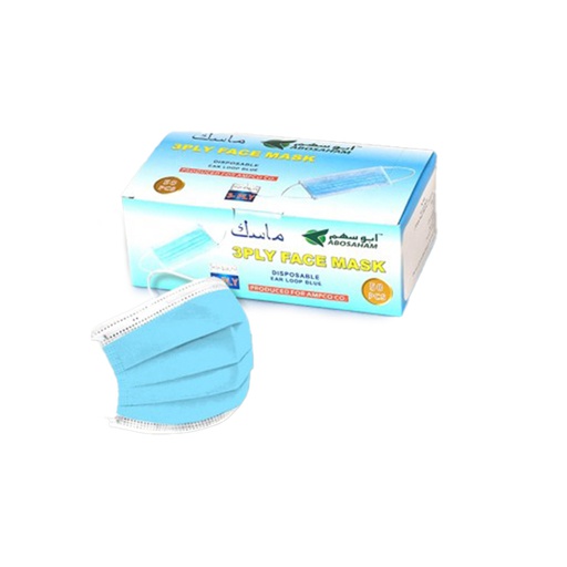 [SH-002] Face Mask 3 ply, Blue Color, 50 Pcs | Pack, 40 Packs | Carton