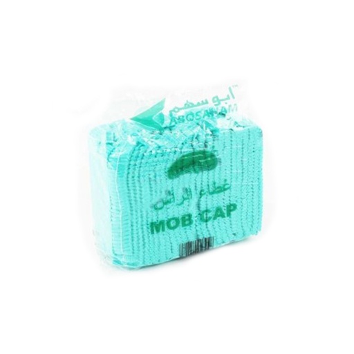 [SH-004] AboSaham MobCap Green Color, 100 Pcs | Bag, 10 Bags | Carton