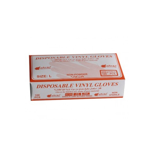 [SH-013] AboSaham Disposable Vinyl Gloves L, 100 Pcs | Pack, 10 Packs | Carton