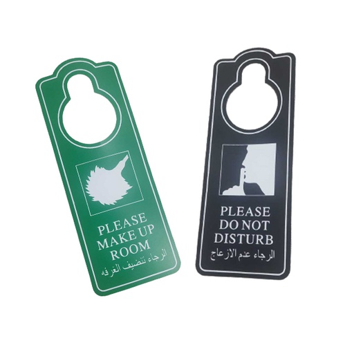 [FR-187] Signs (Do Not Disturb &amp; Clean The Room), 20 Pcs | Carton