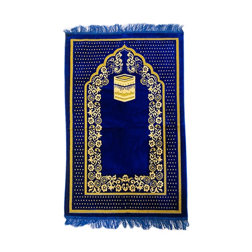 [FR-189] Prayer Rug, 10 Pcs | Carton