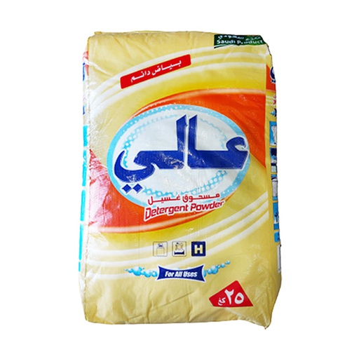 [WS-042] عالي مسحوق غسيل 25 كجم، 1 حبة