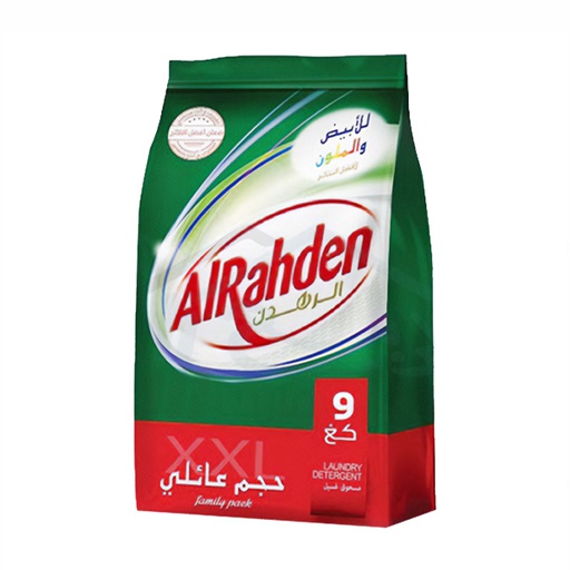 [WS-117] Alrahden Cloth Detergent 9 Kg, 2 Pcs | Carton