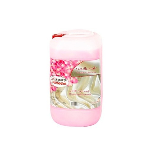 [WS-141] Gsreen Fabric Softner 30 L, 1 pcs