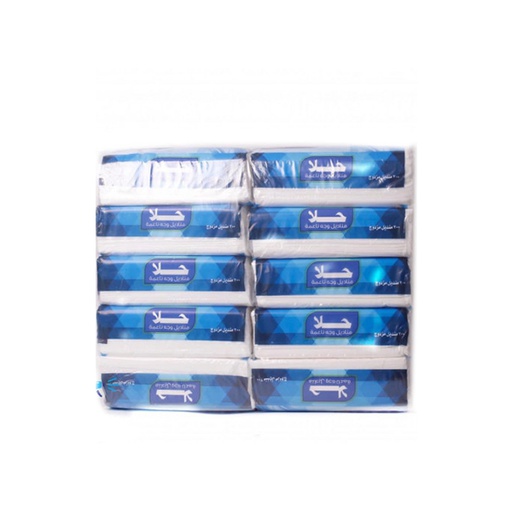 [WS-155] Hala Face Tissue, 200 Sheets, 10 Nylon Boxes, 5 Pcs | Carton