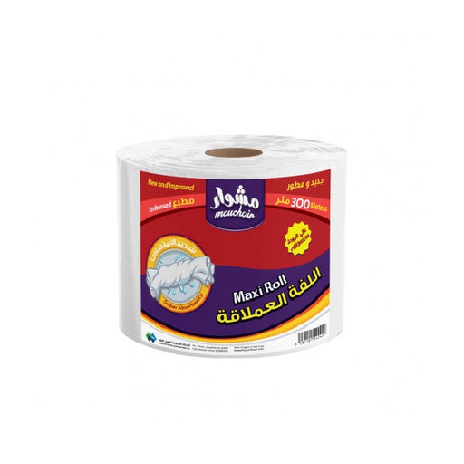 [ET-006] Mouchoir Maxi Roll Plain 300 m, 6 Pcs | Carton