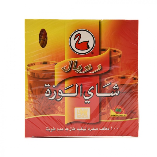 [MZ-222] Alwazah Red Tea 100 Bags, 24 pcs | Carton